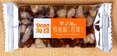 【淘豆】核桃糕250g休闲零食小吃点心糖果软糖核桃糕糕点